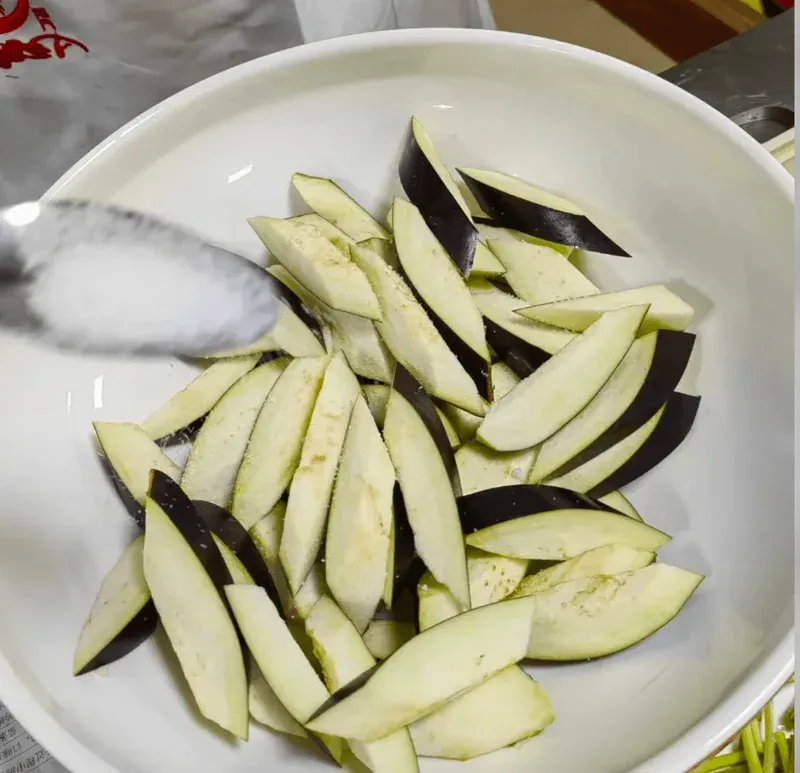 Salted Eggplant
