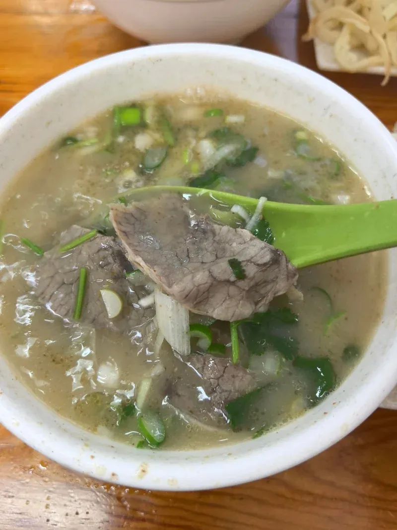 Luoyang Soup Ingredients